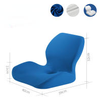 Cojín De Esponja De Memoria Ortopédico Para Silla De Oficina Soporte Lumbar Coccix Cojín Para Coche Almohada Estudiantil - details 4