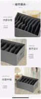 MEJORADA Organizador de Armario Gris Liso (40*28*20CM) - details 0
