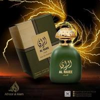Fragrance World By  (Atoor Al Alam) Al Raiee Green Eau de Parfum Unisex 100 Ml   ***NOVEDAD*** - details 0