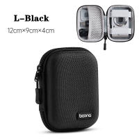Estuche Portátil Mini De Hueso Duro Para Almacenamiento De Gadgets Digital Estuche De Cuero Artificial Para Auriculares Cargadores Cable De Datos USB Organizador - details 3