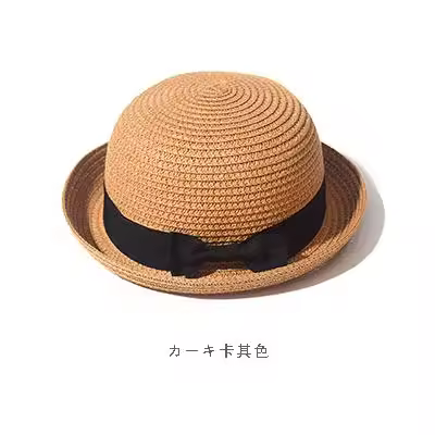 Sombrero De Paja Para Mujer Protección Solar Verano Estilo Casual Con Borde Volcado Adecuado Para Estudiantes Y Viajes - 1