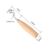 Juego De Herramientas Para Trabajar Madera Cuchillo De Carpintería Y Afilador Accesorio Para Tallar Madera JETTING Origin Mainland China - details 5