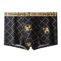 Juego De 4 Boxers Para Hombre Estilo Nuevo Antibacteriano Transpirable Impresión Shorts De Cintura Baja Para Jóvenes - details 5