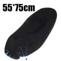 Cubierta De Asiento De Motocicleta Transpirable Verano Fresca 3D Malla Antideslizante Para Moped Moto Scooter Protección Redonda - details 6