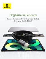 Cable Magnético USB Tipo C Baseus Para Huawei Xiaomi Samsung Carga Rápida 100W Cable De Datos Con Cargador USB C Tejido Sin Químicos De Alta Importancia - details 0