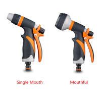 Pistola De Rociador Para Jardín Multi-Función Lavado De Coche Alta Presión Duradera Herramienta Mano Herramientas De Riega - details 15