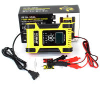 Cargador De Batería Universal 12V 12A/5A Alta Potencia Para Coche SUV Camión Mantenimiento De Batería 12V 24V AGM GEL WET - details 20