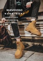 Botas De Motocicleta Para Hombre Tamaño Grande 48 Botas De Invierno Chelsea Retro Impermeables Para Senderismo Confort - details 1