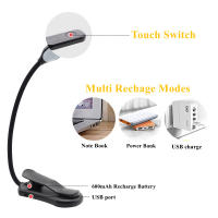 Luz De Lectura Ajustable Recargable USB Con Cuello De Garrafa 7 LEDs Luz Nocturna De Escritorio Para Lectura En La Noche Con Clip De Ganso - details 2