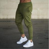 Nuevos Pantalones Deportivos De Primavera Para Hombres Color Sólido Casual Cintura Media Estilo Recto Midweight Largo Hasta La Rodilla - details 7