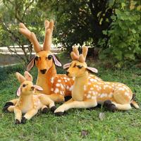 Juguete De Peluche Gigante Animal Real Vida Cervo Simulación Modelo De Sika Para Niños Regalo De Cumpleaños Propiedad Educativa - details 6