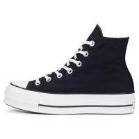 Zapatilla Converse Chuck Taylor All Star Platform - Bota con Plataforma - 560845C - details 1