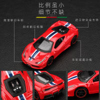 Bburago 1:64 Coche Clásico Estático De Aleación De Diseño Para Colección Y Decoración De Escenas Regalo Para Adultos Y Niños Desde 7 Años - details 4