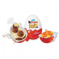 Kinder joy verano MINECRAFT NUEVA 2026- Kinder huevos  Contienen un juguete en el interior sorpresa 12/24/36/72U PARA ELEGIR CALIDAD GARANTIZADA - details 2