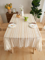 Mantel Rectangular De Lazo Beige Con Estampado De Rayas Y Borlas Colgantes Para Sala De Estar Y Dormitorio Uso En Mesa De Café - details 2