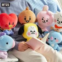 Muñecos De Peluche BT21 Mini Kawaii 12-22cm Llavero Colgante Para Billetera Juguetes De Animales Suaves Para Niños Regalo - details 0