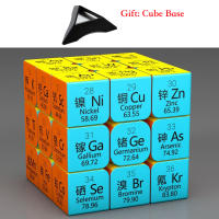 Cubo Mágico 3x3x3 Educativo Para Niños Elemento Químico Físico Con Base Juguete Inteligente Para Desarrollar Habilidades Matemáticas Y Lógicas Regalo Ideal Para Niños Mayores De 6 Años - details 11