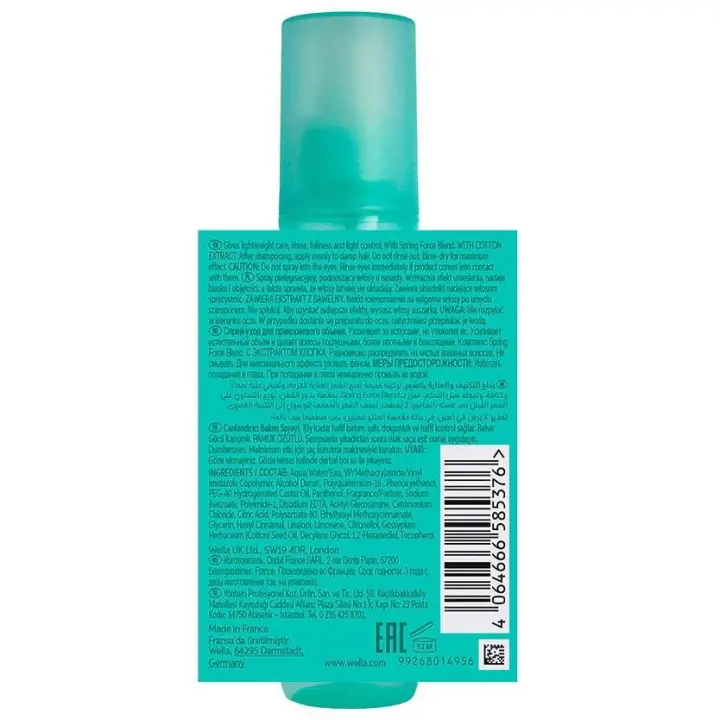 Wella Invigo Volume Boost Uplifting Care Spray 150Ml - 1