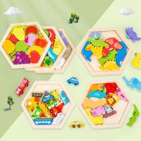 Puzzle De Bloques De Madera Tridimensional Dinosaurio Animales De Dibujos Animados Juego Educativo Temprano Para Niños - details 12