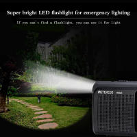 Retekess TR605 Radio Portátil FM/MW/SW Con Batería Recargable Y Altavoz Loud Speaker Para Ancianos Antena Externa De 1/4 De Pulgada Luz De Emergencia Y Buzzer - details 5