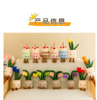 Juguete De Peluche De Tulipán Plant 1 Suave Relleno De Algodón PP Decoración De Librería Creativa Juguetes Para Niños De 3-6Años - details 4