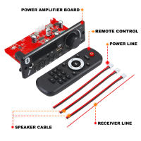 Placa De Decodificador MP3 Bluetooth 5.0 2* 80W Amplificador Audio 12V DIY MP3 Para Coche FM Radio modulo TF USB Mic Grabación De Llamadas - details 2