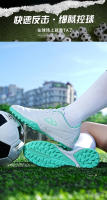 Zapatos De Fútbol Profesionales Para Hombres Negros Zapatillas De Futsal Ultraligeros Antideslizantes Deportivas Para Adultos Y Niños - details 4