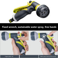 Pistola De Agua De Alta Presión Para Lavar Coche Y Riego Jardín Contraer Y Expresar Agujero De Drenaje Plástico Herramienta De Limpieza - details 8