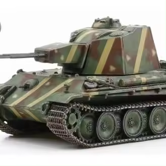 DRAGON ARMOR 60593 5,5 CM ZWILLING FLAKPANZER ALEMANIA 1945 1/72 - 1