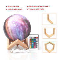 Lámpara De Noche LED 3D Recargable Luces De Luna Creativas Con Interruptor Táctil Para Decoración De Dormitorio Regalos Para Cumpleaños Venta Caliente - details 6
