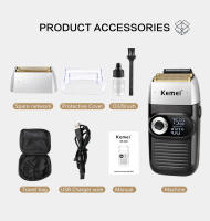 Cortador De Pelo Eléctrico Kemei KM-2293 Con Pantalla LCD Para Hombres Corte De Pelo Profesional Recortadora De Cabello Universal - details 29