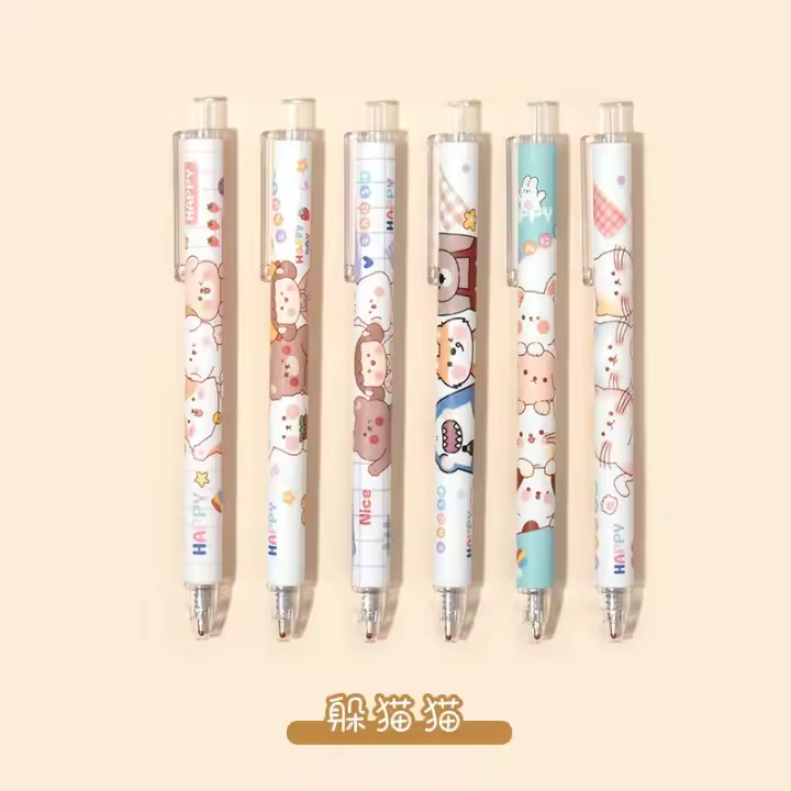 6pc Bolígrafo De Gel Creativo 0.5mm Tipo Presión Alta Valía Facial Niña Bonita Corazón Fae Gas Bolígrafo Neutro Suministros De Papelería Para Escuela Y Oficina - 1