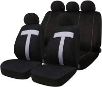 ENERFERO-Juego completo de fundas para asientos de coche, Fundas Asientos Coche universales, 100% Poliéster,Transpirable y Comodo,Accesorios interiores - details 0