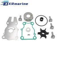 Kit De Reparación De Impulsores Para Bomba De Agua Yamaha 4 Tiempos 30 40 HP F30 F40A Outboard 6BG-W0078-00 6BG-W0078-01 18-3490 - details 0