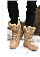 Botas De Nieve Para Hombre Botas De Invierno Impermeables Antideslizantes Con Lazo Alto Top Plush Warm Botas De Trabajo Militar - details 14