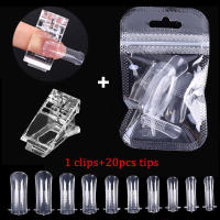 20/100Pcs Tiras De Uñas Postizas Cubiertas Por Encima En Color Transparente Para DIY Manicure Uso Con Acrílico Y Gel UV Kit De Extensión Rápida - details 3