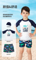Traje de baño para niños, traje de baño para niñas de talla mediana y grande, traje de baño de aguas termales, traje de baño de dibujos animados para bebés de manga corta con tiburón - details 3