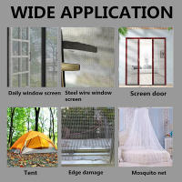 Cinta De Reparación Para Malla Antisiquios Autoadhesiva DIY Sin Cortar Tela De Goma Para Ventanas Y Puertas Protección Contra Mosquitos - details 3