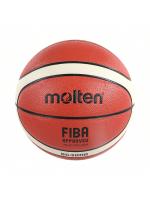 Baloncesto Molten BG4000 PU Balón Oficial De Competición Estándar Para Hombres Y Mujeres Training Tamaño 7 Certificación High-Concerned Chemical None - details 0