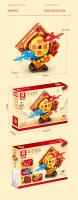 Bloques De Construcción Koi Moneda 486PCS Serie Estilo Chino Modelo MOC Juguete De Bloques Para Niños Y Adultos Regalos De Fiestas Creativo Adorno De Escritorio - details 4