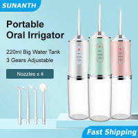 Máquina De Limpieza Dental Portátil Y Sin Cable Con 3 Modos Y 4 Punzadas USB Recargable IPX7 Máquina De Limpieza Oral Para Viajes - details 1