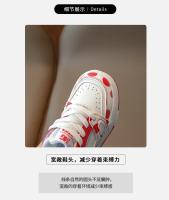 Zapatos Casuales Para Niños Y Niñas En PU Cuero Rojos Con Patrón De Puntos Cómodos Y Transpirables Zapatos De Camina Para Estudiantes Tallas Menores Verificación De Talla Sugerida - details 2