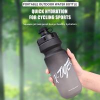 Botella De Agua Para Bicicleta X-TIGER 650ML Capacidad Grande MTB Bottella De Ciclismo Deportivo Portátil Squeeze Cup - details 9
