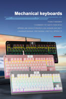 Teclado Mecánico De Juego E-YOOSO Z77 Rainbow 87 Teclas Con Switches Rojos Negros Marrones Y Azules Para PC Laptop Con Cable USB - details 0