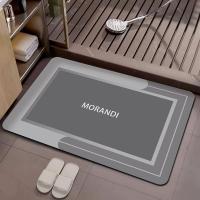 VIKAMA Alfombra Antideslizante De Diatom Para Cocina Baño Entrada Decoración Del Hogar Poliéster Moderna Estilo Alfombra De Piso - details 4