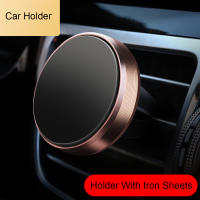 Soporte Magnético Universal Para Teléfono Móvil En Coche Compatible Con iPhone X Samsung Montaje En Ventilador Magnético Para GPS Y Navegación - details 4