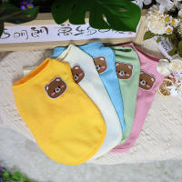 Top De Encaje Para Perros Estilo Pulóver Con Oso Lindo Y Colores Caramelo Accesorios De Primavera Y Otoño Para Mascotas - details 2