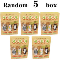 Juego De 7 Figuras De Gatos Ciegos Ms Cat Juguetes Para Niños Decoración De Navidad Regalo Mercado Meow Cat Blind Box - details 13