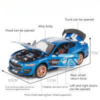 Modelo De Coche Escala 1/24 Mustang Shelby GT500 Juguete De Metal Con Sonido Luz Y Función Retroceso Regalo Para Niños - details 3