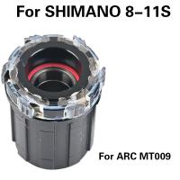 Libre De ARC Freehub Para Bicicleta HG XDR MS Body Libre De Engranajes Para Montaña 8 9 10 11 12 Velocidades Piezas De Eje Trasero De Aluminio - details 8